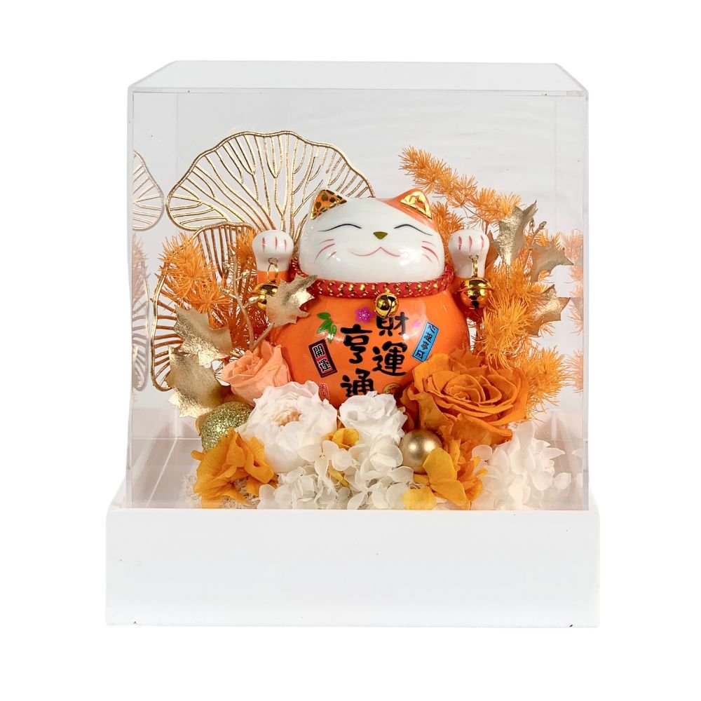 Maneki-Neko 招き猫 Flower Box, Orange (Wealth Luck All Ways) - Flower - Preserved Flowers & Fresh Flower Florist Gift Store