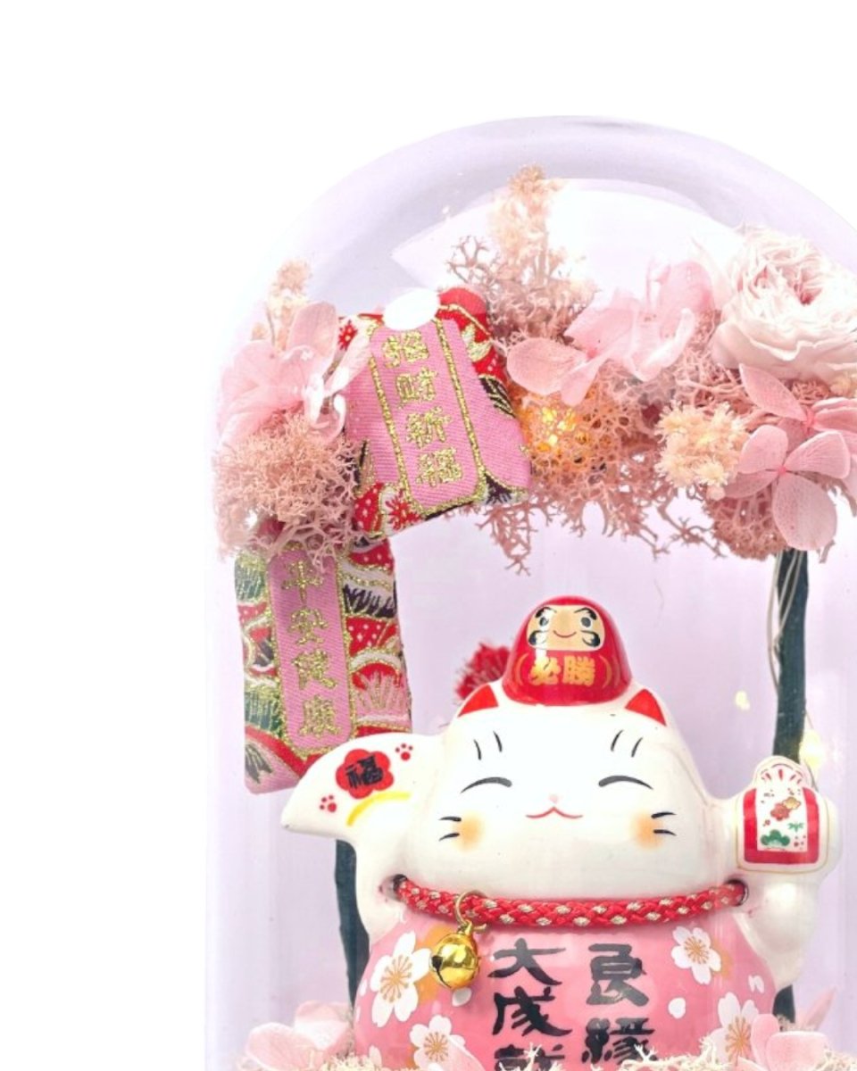 Maneki-Neko 招き猫 Fortune Cat (Large) - Pink, Fortune and Love Luck - Flower - Preserved Flowers & Fresh Flower Florist Gift Store