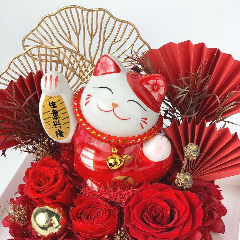 Maneki-Neko 招き猫 Preserved Flower Box, Red - Flower - Preserved Flowers & Fresh Flower Florist Gift Store